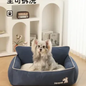 Pet dog bed warm in winter removable washable no-fuzzy suitable corgi French bulldog cat bed universal