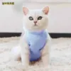 New Cat Post-Sterilization Suit Weaning Clothes Recovery Pet Clothing - clothes, pet, sterilization