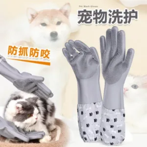 Household silicone pet bathing gloves brush cats dogs anti-scratch anti-bite thickened suitable kitchen chores cleaning dishwashing wholesale available