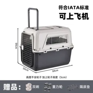 New Pet Airplane Case Dogs Airlines Cargo Shipping Box Portable Breathable Travel Cage Cats Pet-Specific - cardboard, dog’s, pounds, suitable, urine
