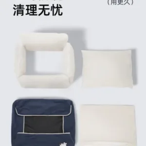 Pet dog bed warm in winter removable washable no-fuzzy suitable corgi French bulldog cat bed universal