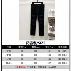 AMIRI New unisex denim jeans with washed holes and loose leather K1070