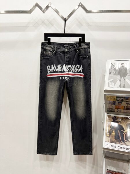 Balenciaga K1240 denim jeans - Balenciaga denim, Balenciaga denim jeans, Balenciaga denim jeans pants, Balenciaga denim pants, Balenciaga jeans, Balenciaga jeans pants, Balenciaga pants, Denim, denim jeans pants, Jeans, jeans pants, pants