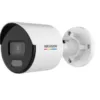 Hikvision DS-2CD1047G2-L(UF) 4 MP ColorVu MD 2.0 Fixed Bullet Network Camera - 2cd1047g2, camera, DS-2CD1047G2-L(UF), DS-2CD1047G2-L(UF) CAMERA, fov, Hikvision DS-2CD1047G2-L(UF), Hikvision DS-2CD1047G2-L(UF) CAMERA, kbps, profile