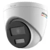 Hikvision DS-2CD1347G2-L(UF) 4 MP ColorVu MD 2.0 Fixed Turret Network Camera - 2cd1347g2, camera, DS-2CD1347G2-L(UF), DS-2CD1347G2-L(UF) CAMERA, fov, Hikvision DS-2CD1347G2-L(UF), Hikvision DS-2CD1347G2-L(UF) CAMERA, kbps, profile