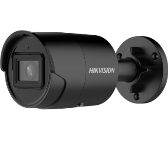 Hikvision DS-2CD2043G2-I(U) 4 MP AcuSense Network Camera