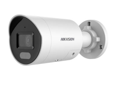 Hikvision DS-2CD2047G2-LU/SL 4 MP ColorVu Strobe Light and Audible Warning Fixed Mini Bullet Network Camera - 2cd2047g2, DS-2CD2047G2-LU/SL, DS-2CD2047G2-LU/SL camera, fov, Hikvision DS-2CD2047G2-LU/SL, Hikvision DS-2CD2047G2-LU/SL camera, light, network, stream