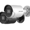 Hikvision DS-2CD2083G2-I(U) 8 MP AcuSense Fixed Bullet Network Camera - 2cd2083g2, DS-2CD2083G2-I(U), DS-2CD2083G2-I(U) camera, fov, Hikvision DS-2CD2083G2-I(U), Hikvision DS-2CD2083G2-I(U) camera, network, stream