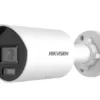 Hikvision DS-2CD2086G2H-I(U) 8 MP Powered by Darkfighter Fixed Mini Bullet Network Camera - 2cd2086g2h, DS-2CD2086G2H-I(U), DS-2CD2086G2H-I(U) camera, fov, Hikvision DS-2CD2086G2H-I(U), Hikvision DS-2CD2086G2H-I(U) camera, kbps, network, stream