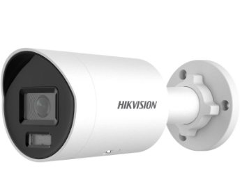 Hikvision DS-2CD2086G2H-I(U) 8 MP Powered by Darkfighter Fixed Mini Bullet Network Camera - 2cd2086g2h, DS-2CD2086G2H-I(U), DS-2CD2086G2H-I(U) camera, fov, Hikvision DS-2CD2086G2H-I(U), Hikvision DS-2CD2086G2H-I(U) camera, kbps, network, stream