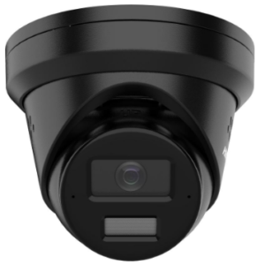 Hikvision DS-2CD2343G2-LI2U NEW 4 MP Network AI Camera