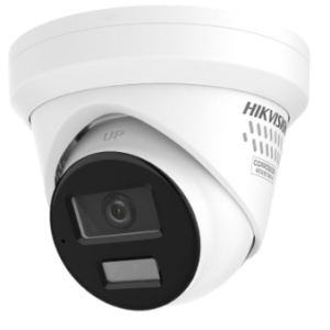 Hikvision DS-2CD2343G2-LI2U NEW 4 MP Network AI Camera