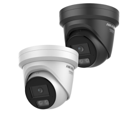 Hikvision DS-2CD2347G3-LI(2U)Y 4 MP Smart Hybrid Light with ColorVu Fixed Turret Network Camera - 2cd2347g3, audio, DS-2CD2347G3-LI(2U)Y, DS-2CD2347G3-LI(2U)Y camera, Hikvision DS-2CD2347G3-LI(2U)Y, Hikvision DS-2CD2347G3-LI(2U)Y camera, kbps, light, stream