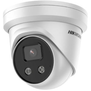 Hikvision DS-2CD2386G2-I(U) 4K AcuSense Fixed Turret Network Camera