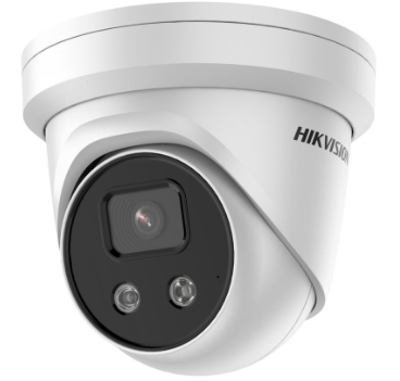 Hikvision DS-2CD2386G2-I(U) 4K AcuSense Fixed Turret Network Camera - 2cd2386g2, DS-2CD2386G2-I(U), DS-2CD2386G2-I(U) camera, fov, Hikvision DS-2CD2386G2-I(U), Hikvision DS-2CD2386G2-I(U) camera, network, stream, video