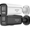 Hikvision DS-2CD26123G2-LIZS2UY NEW 12MP Acusense Smart Hybrid Light Motorized Varifocal Bullet Network AI Camera - 2cd26123g2, camera, DS-2CD26123G2-LIZS2UY, DS-2CD26123G2-LIZS2UY AI CAMERA, DS-2CD26123G2-LIZS2UY CAMERA, fps, Hikvision DS-2CD26123G2-LIZS2UY, Hikvision DS-2CD26123G2-LIZS2UY AI CAMERA, Hikvision DS-2CD26123G2-LIZS2UY CAMERA, lizs2uy, stream