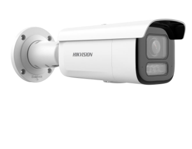 Hikvision DS-2CD26123G2-LIZS2UY NEW 12MP Acusense Smart Hybrid Light Motorized Varifocal Bullet Network AI Camera