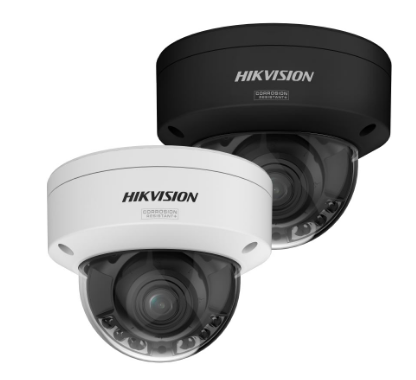 Hikvision DS-2CD27123G2-LIZS2UY NEW 12MP Acusense Smart Hybrid Light Motorized Varifocal Dome Network AI Camera - 2cd27123g2, camera, DS-2CD27123G2-LIZS2UY, DS-2CD27123G2-LIZS2UY AI CAMERA, DS-2CD27123G2-LIZS2UY CAMERA, fps, Hikvision DS-2CD27123G2-LIZS2UY AI CAMERA, Hikvision DS-2CD27123G2-LIZS2UY CAMERA, lizs2uy, stream
