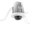 Hikvision DS-2CD2E43G2-U 4 MP AcuSense In-Ceiling Fixed Mini Dome Network Camera - 2cd2e43g2, DS-2CD2E43G2-U, DS-2CD2E43G2-U camera, fov, Hikvision DS-2CD2E43G2-U, Hikvision DS-2CD2E43G2-U camera, network, stream, video