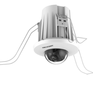 Hikvision DS-2CD2E43G2-U 4 MP AcuSense In-Ceiling Fixed Network Camera