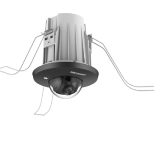 Hikvision DS-2CD2E43G2-U 4 MP AcuSense In-Ceiling Fixed Network Camera