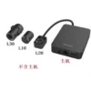 DS-2CD6445FWD-L30 Hikvision Ultra-Wide Dynamic Separated Network Lens Pen Holder Shape - 2cd6445fwd, DS-2CD6445FWD-L10, DS-2CD6445FWD-L20, DS-2CD6445FWD-L22, DS-2CD6445FWD-L30, DS-2CD6445FWD-L40, DS-2CD6445FWD/F-C1, hikvision, l30, lens, separated