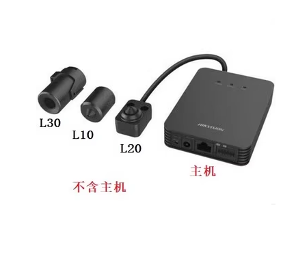 DS-2CD6445FWD-L30 Hikvision Ultra-Wide Dynamic Separated Network Lens Pen Holder Shape - 2cd6445fwd, DS-2CD6445FWD-L10, DS-2CD6445FWD-L20, DS-2CD6445FWD-L22, DS-2CD6445FWD-L30, DS-2CD6445FWD-L40, DS-2CD6445FWD/F-C1, hikvision, l30, lens, separated