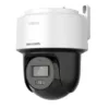 Hikvision DS-2DE2C400MWG-E 4 MP Fixed Outdoor Smart Hybrid-light PT Network Camera - 2de2c400mwg, camera, DS-2DE2C400MWG-E, DS-2DE2C400MWG-E camera, DS-2DE2C400MWG-E ptz, DS-2DE2C400MWG-E ptz camera, fov, Hikvision DS-2DE2C400MWG-E, Hikvision DS-2DE2C400MWG-E camera, Hikvision DS-2DE2C400MWG-E ptz, Hikvision DS-2DE2C400MWG-E ptz camera, kbps, light