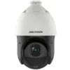 Hikvision DS-2DE4425IW-DE(T5) 4 MP 25X Powered by DarkFighter IR Acusense Network Speed Dome - detection, output, scan, stream, video