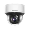 Hikvision DS-2DE4A425IWG1-E NEW 4MP 25X Powered by DarkFighter IR Acusense Network Speed Dome - alarm, detection, DS-2DE4A425IWG1-E, DS-2DE4A425IWG1-E camera, Hikvision DS-2DE4A425IWG1-E, Hikvision DS-2DE4A425IWG1-E camera, scan, supports, threshold