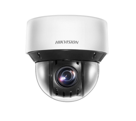 Hikvision DS-2DE4A425IWG1-E NEW 4MP 25X Powered by DarkFighter IR Acusense Network Speed Dome - alarm, detection, DS-2DE4A425IWG1-E, DS-2DE4A425IWG1-E camera, Hikvision DS-2DE4A425IWG1-E, Hikvision DS-2DE4A425IWG1-E camera, scan, supports, threshold
