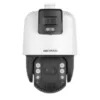 Hikvision DS-2SE7C432MWG-EB/26(F0) TandemVu 6+4 MP 32X ColorVu & IR Acusense Panoramic Network Speed Dome - 2se7c432mwg, channel, DS-2SE7C432MWG-EB/26(F0), DS-2SE7C432MWG-EB/26(F0) camera, DS-2SE7C432MWG-EB/26(F0) ptz, DS-2SE7C432MWG-EB/26(F0) ptz camera, Hikvision DS-2SE7C432MWG-EB/26(F0), Hikvision DS-2SE7C432MWG-EB/26(F0) camera, Hikvision DS-2SE7C432MWG-EB/26(F0) ptz, panoramic, ptz, scan