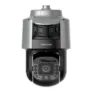 Hikvision DS-2SF8C848MXG1-EL(W)(Y)/26 TandemVu 8C Series Panoramic 8 MP 48X DarkFighter Network Speed Dome - channel, detection, DS-2SF8C848MXG1-EL(W)(Y)/26, DS-2SF8C848MXG1-EL(W)(Y)/26 camera, DS-2SF8C848MXG1-EL(W)(Y)/26 ptz, DS-2SF8C848MXG1-EL(W)(Y)/26 ptz camera, Hikvision DS-2SF8C848MXG1-EL(W)(Y)/26, Hikvision DS-2SF8C848MXG1-EL(W)(Y)/26 camera, Hikvision DS-2SF8C848MXG1-EL(W)(Y)/26 ptz, panoramic, ptz, scan