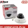 Dahua IPC-HDBW1431R-ZS-S4 4MP Entry 2.8-12mm 4X Zoom Dome Network POE IP Camera H.265 ONVIF IR 40m SD Slot IP67 IK10 - camera, Dahua IPC-HDBW1431R-ZS-S4, Dahua IPC-HDBW1431R-ZS-S4 camera, fps, hdbw1431r, IPC-HDBW1431R-ZS-S4, IPC-HDBW1431R-ZS-S4 camera, manual