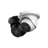 Dahua IPC-HDW2441TM-S 4MP IR Fixed-focal Eyeball WizSense Network Camera - camera, dahua IPC-HDW2441TM-S, dahua IPC-HDW2441TM-S camera, hdw2441tm, ipc, IPC-HDW2441TM-S, IPC-HDW2441TM-S camera, max, network