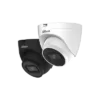 Dahua IPC-HDW24/5/841T-S 4/5/8MP IR Fixed-focal Eyeball WizSense Network Camera - card, DAHUA IPC-HDW2441T-S, DAHUA IPC-HDW2441T-S CAMERA, DAHUA IPC-HDW2541T-S, DAHUA IPC-HDW2541T-S CAMERA, Dahua IPC-HDW2841T-S, Dahua IPC-HDW2841T-S CAMERA, detection, IPC-HDW2441T-S, IPC-HDW2441T-S CAMERA, IPC-HDW2541T-S, IPC-HDW2541T-S CAMERA, IPC-HDW2841T-S, IPC-HDW2841T-S CAMERA, max, smart, video
