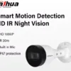 Dahua IPC-HFW1230S1-A-S5 2MP 1080P Entry IR Fixed-focal Bullet Network POE IP Camera IR 30M Built-in MIC IP67 - camera, detection, network, smart, video