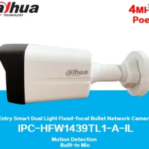 Dahua DH-IPC-HFW1439TL1-A-IL 4MP Entry Smart Dual Light Fixed-focal Bullet Network Camera