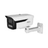 Dahua IPC-HFW2449M-AS-LED-B 4MP Full-color Fixed-focal Bullet Wizsense Network Camera - card, detection, max, network, smart