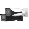 Dahua IPC-HFW5842E-Z/4E IPC-HFW5442E-Z/4E 4/8MP IR Vari-focal Bullet WizMind Network Camera - dahua IPC-HFW5442E-Z4E, dahua IPC-HFW5442E-Z4E camera, dahua IPC-HFW5442E-ZE, dahua IPC-HFW5442E-ZE camera, dahua IPC-HFW5842E-Z4E camera, Dahua IPC-HFW5842E-ZE, Dahua IPC-HFW5842E-ZE camera, detection, face, IPC-HFW5442E-Z4E, IPC-HFW5442E-Z4E camera, IPC-HFW5442E-ZE, IPC-HFW5442E-ZE camera, IPC-HFW5842E-Z4E, IPC-HFW5842E-Z4E camera, IPC-HFW5842E-ZE, IPC-HFW5842E-ZE camera, people, smart, yes