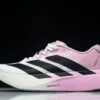 adidas JH6205 ADIZERO EVO SL SHOCK-ABSORBING PROFESSIONAL RUNNING SHOES WHITE/PINK/BLACK - adidas JH6205, adidas JH6205 adizero, adidas JH6205 sneakers, adizero evo sl jh6205, JH6205 shoes, JH6205 sneakers