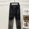 LOUIS VUITTON Denim K1250 Damoflage jacquard Marque LV déposée jeans pants - Denim, denim jeans pants, Jeans, jeans pants, louis, Louis Vuitton, LOUIS VUITTON denim jeans, LOUIS VUITTON denim pants, LOUIS VUITTON jeans, LOUIS VUITTON jeans pants, LOUIS VUITTON pants, LV denim, lv denim jeans, lv denim pants, lv jeans pants, lv pants, pants, vuitton