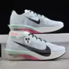 Nike zoomx vaporfly next% 4 hf6414 101 sneaker shoes - hf6414, next, nike, Nike zoomx vaporfly next% 4 hf6414 101 sneaker, vaporfly, zoomx, zoomx vaporfly 04
