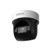 Dahua SD29404DB-GNY(-W) 4MP 4x IR WizSense Network PTZ Camera - auto, Dahua SD29404DB-GNY, Dahua SD29404DB-GNY camera, Dahua SD29404DB-GNY-w, Dahua SD29404DB-GNY-w camera, Dahua SD29404DB-GNY-w wifi camera, detection, gny, sd29404db, SD29404DB-GNY, SD29404DB-GNY camera, SD29404DB-GNY-W, SD29404DB-GNY-W camera, yes
