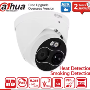 Dahua DH-TPC-DF1241-S8 (TPC-DF1241-B2F2-DW-S8)Thermal Network Mini Hybrid Eyeball Camera