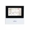 Dahua VTH2611L-WP IP & Wi-Fi Indoor Monitor - alarm, audio, Dahua Indoor Monitor, Dahua VTH2611L-WP, Dahua VTH2611L-WP Indoor Monitor, indoor, monitor, vth2611l, VTH2611L-WP, VTH2611L-WP Indoor Monitor
