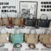 Coach 988672 tote handbags - coach bag, coach bags, coach hand bag, coach handbag, coach handbags, coach tote bag, coach tote bags, coach tote handbag, coach tote handbags