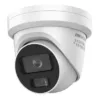 Hikvision iDS-2CD5347G2/V-XS NEW 4MP DeepinViewX Fixed Lens Turret Camera for Perimeter Protection - 2cd5347g2, detection, Hikvision iDS-2CD5347G2/V-XS, Hikvision iDS-2CD5347G2/V-XS camera, ids, iDS-2CD5347G2/V-XS, iDS-2CD5347G2/V-XS camera, stream, video