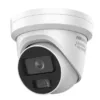 Hikvision iDS-2CD5387G2/V-XS NEW 8MP DeepinViewX Fixed Lens Turret Camera for Perimeter Protection - 2cd5387g2, detection, Hikvision iDS-2CD5387G2/V-XS, Hikvision iDS-2CD5387G2/V-XS camera, ids, iDS-2CD5387G2/V-XS, iDS-2CD5387G2/V-XS camera, stream, video