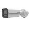 Hikvision iDS-2CD5A46G2/V-XZ(H)S(Y) NEW 4MP DeepinViewX Moto Varifocal Bullet Camera for Perimeter Protection - 2cd5a46g2, detection, Hikvision iDS-2CD5A46G2/V-XZ(H)S(Y), Hikvision iDS-2CD5A46G2/V-XZ(H)S(Y) camera, ids, iDS-2CD5A46G2/V-XZ(H)S(Y), iDS-2CD5A46G2/V-XZ(H)S(Y) camera, protection, stream